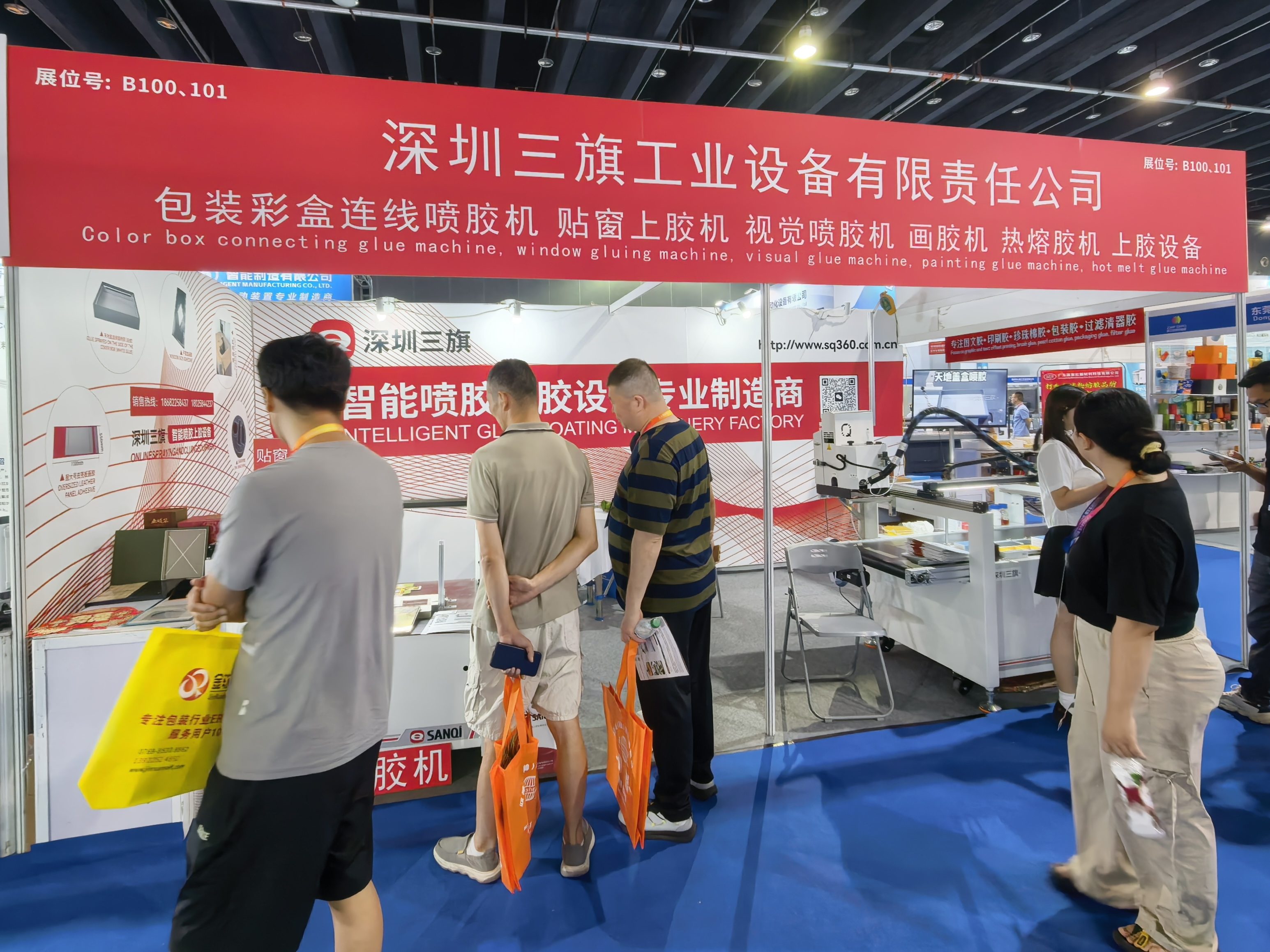 1757919657980109.jpg 0f15b74c8cfd73468eb9106c41d23c70.jpg